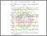 [thumbnail of Daftar Pustaka]