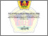 [thumbnail of Halaman judul]