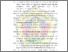 [thumbnail of Daftar pustaka]