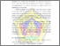[thumbnail of BAB 1]