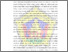 [thumbnail of BAB 1]