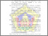 [thumbnail of DAFTAR PUSTAKA]
