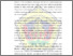 [thumbnail of BAB 1]