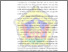 [thumbnail of BAB I]