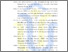 [thumbnail of DAFTAR PUSTAKA]
