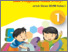 [thumbnail of Penggunaan Media PAPJI Untuk Siswa SD/ MI Kelas]