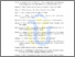 [thumbnail of Daftar Pustaka]