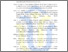 [thumbnail of Daftar Pustaka]