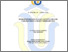 [thumbnail of Halaman Judul]