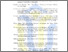 [thumbnail of Daftar Pustaka]