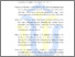 [thumbnail of Daftar Pustaka]