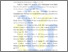 [thumbnail of Daftar Pustaka]