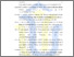 [thumbnail of Daftar Pustaka]
