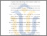 [thumbnail of Daftar Pustaka]