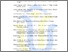 [thumbnail of Daftar Pustaka]