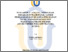 [thumbnail of Halaman Judul]