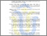[thumbnail of Daftar Pustaka]