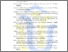 [thumbnail of Daftar Pustaka]