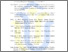 [thumbnail of Daftar Pustaka]