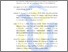 [thumbnail of Daftar Pustaka]