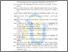 [thumbnail of Daftar Pustaka]