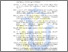 [thumbnail of Daftar Pustaka]