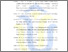 [thumbnail of Daftar Pustaka]