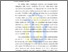 [thumbnail of Bab 1]