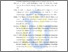 [thumbnail of Daftar Pustaka]