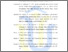 [thumbnail of Daftar Pustaka]