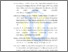 [thumbnail of Daftar Pustaka]