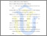 [thumbnail of Daftar Pustaka]