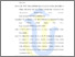 [thumbnail of Daftar Pustaka]