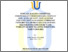 [thumbnail of Halaman Judul]