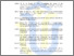 [thumbnail of Daftar Pustaka]
