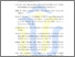 [thumbnail of Daftar Pustaka]
