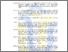 [thumbnail of Daftar Pustaka]