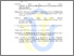 [thumbnail of Daftar Pustaka]