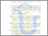[thumbnail of Daftar Pustaka]