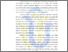 [thumbnail of Bab 1]
